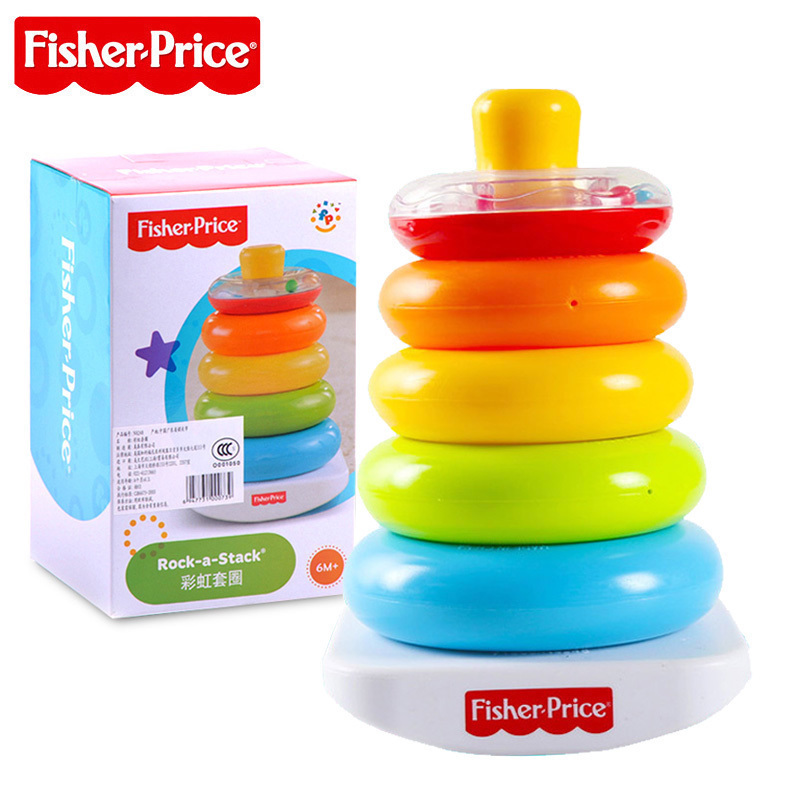 Rainbow Ring Stacker